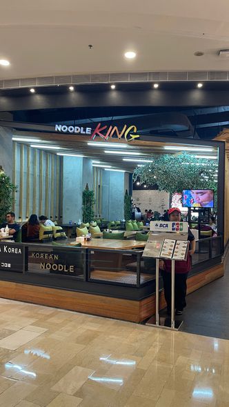 Foto Makanan di Noodle King