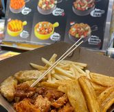 Foto di Fried Chicken Master