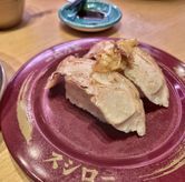 Foto di Sushiro