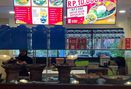 Foto Makanan di Sego Tempong Negoro
