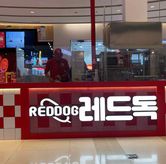 Foto di Reddog