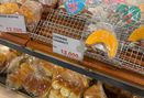 Foto Interior di Aeon Bakery