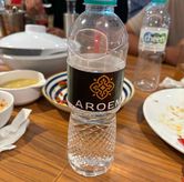 Foto di Aroem Restaurant & Ballroom
