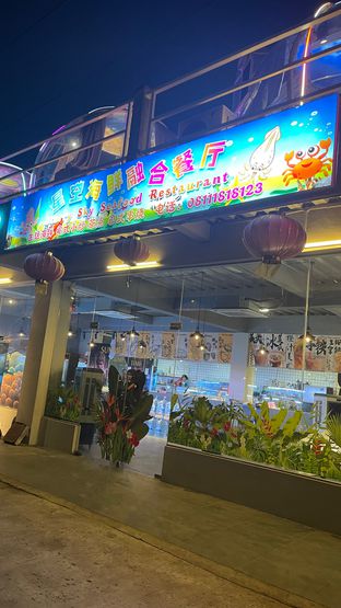 Foto 5 - Makanan di Starry Sky Seafood Restaurant oleh FoodieTravelDiary23 PL