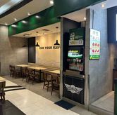 Foto di Wingstop