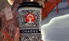 Chagee