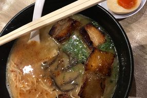 Foto Yamagoya Ramen