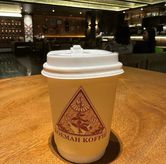 Foto di Roemah Koffie