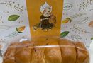 Foto Makanan di Holland Bakery