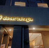 Foto di Donat Bahagia