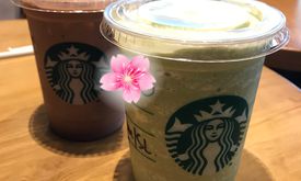 Starbucks Coffee