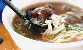 Lamian Palace