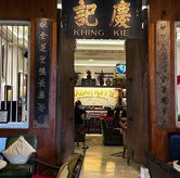 Foto di Babah Koffie by Kawisari - House of Tugu Jakarta