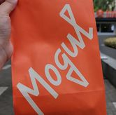 Foto di Mogul Burger