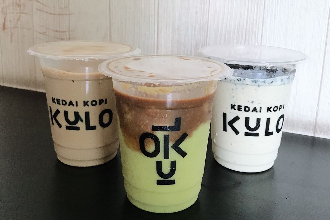 Kedai Kopi Kulo, Cileungsi, Bogor - Lengkap: Menu terbaru, jam buka & no telepon, alamat dengan peta