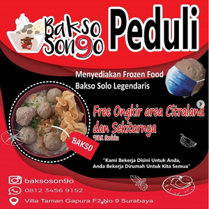 #dukungresto #kompilasi #bebasongkir di Bakso Son9o