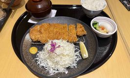 Katsutoku