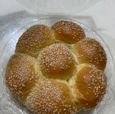 Foto di Holland Bakery