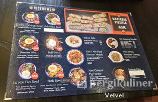 Foto 9 - Menu(Foto menu diambil pada Desember 2024) di Benjamin Steak by Pig Hunter oleh Velvel 