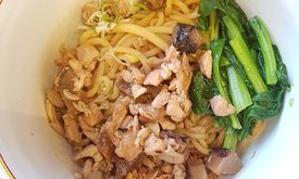 Golden Lamian