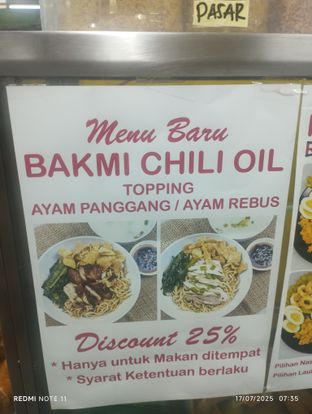 Foto - Makanan di Bakmi Vera oleh Mama Baba