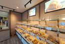 Foto Makanan di Home Made Bakery
