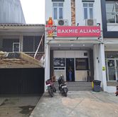 Foto di Bakmi Aliang Gg. 14