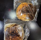 Foto di Tadaima Japanese Bakery