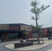 Foto di Republik Seafood