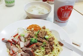 Foto A Paw Noodle House