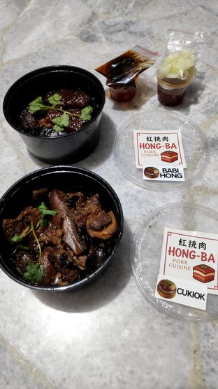 Foto review Hong-Ba Pork Cuisine oleh Simon A. claudius_simon 1