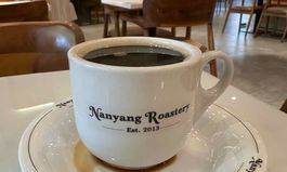 Nanyang Roastery