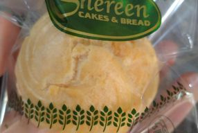 Foto Shereen Cakes & Bread