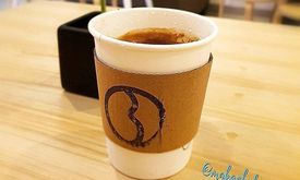 Bhumi Coffee
