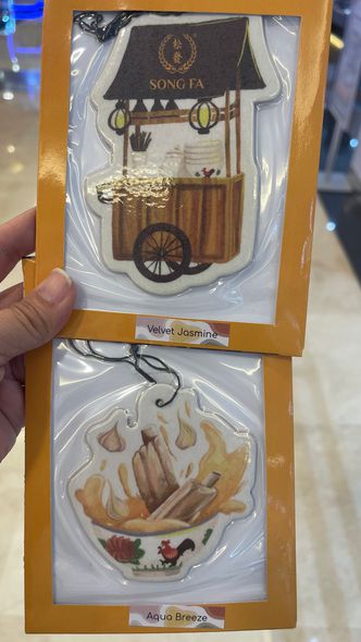 Foto Makanan di Song Fa Bak Kut Teh