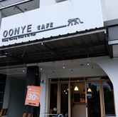 Foto di Oonye