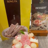 Foto di Song Fa Bak Kut Teh