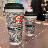 Foto di Chagee