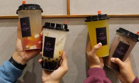 Chatime Atealier