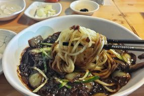 Foto Holy Noodle