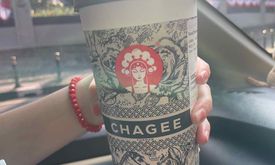 Chagee