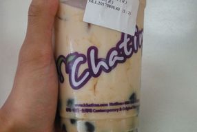 Foto Chatime