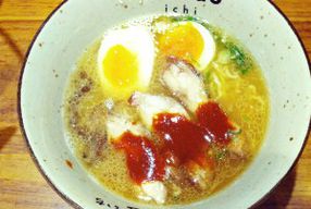 Foto Ikkudo Ichi