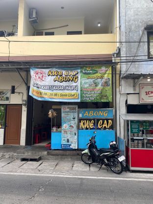 Foto 7 - Makanan di Kwe Cap Abong oleh Nikita Marcia