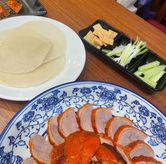 Foto di Fei Duck