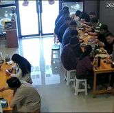Foto di Liang Bakmi