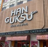 Foto di Han Guksu Korean Noodle
