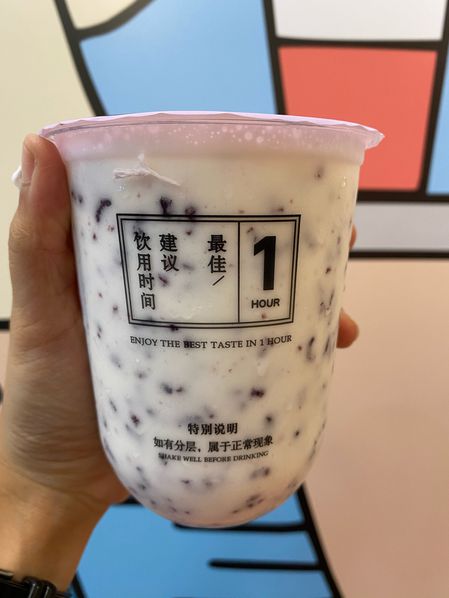 Foto Makanan di Yomie's Rice X Yogurt
