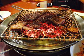 Foto Gojumong