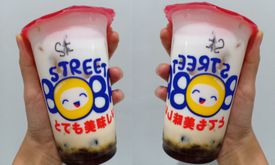 Street Boba